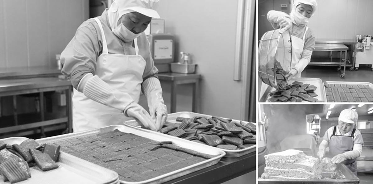 HACCP 인증 싸리재마을
