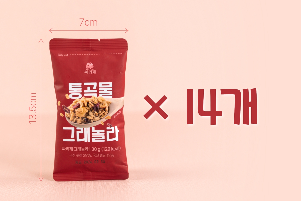 가로 7cm 세로 13.5cm 스틱포장 낱개포장 개별포장으로 휴대하기 편한 싸리재 통곡물 그래놀라 30g 14봉   