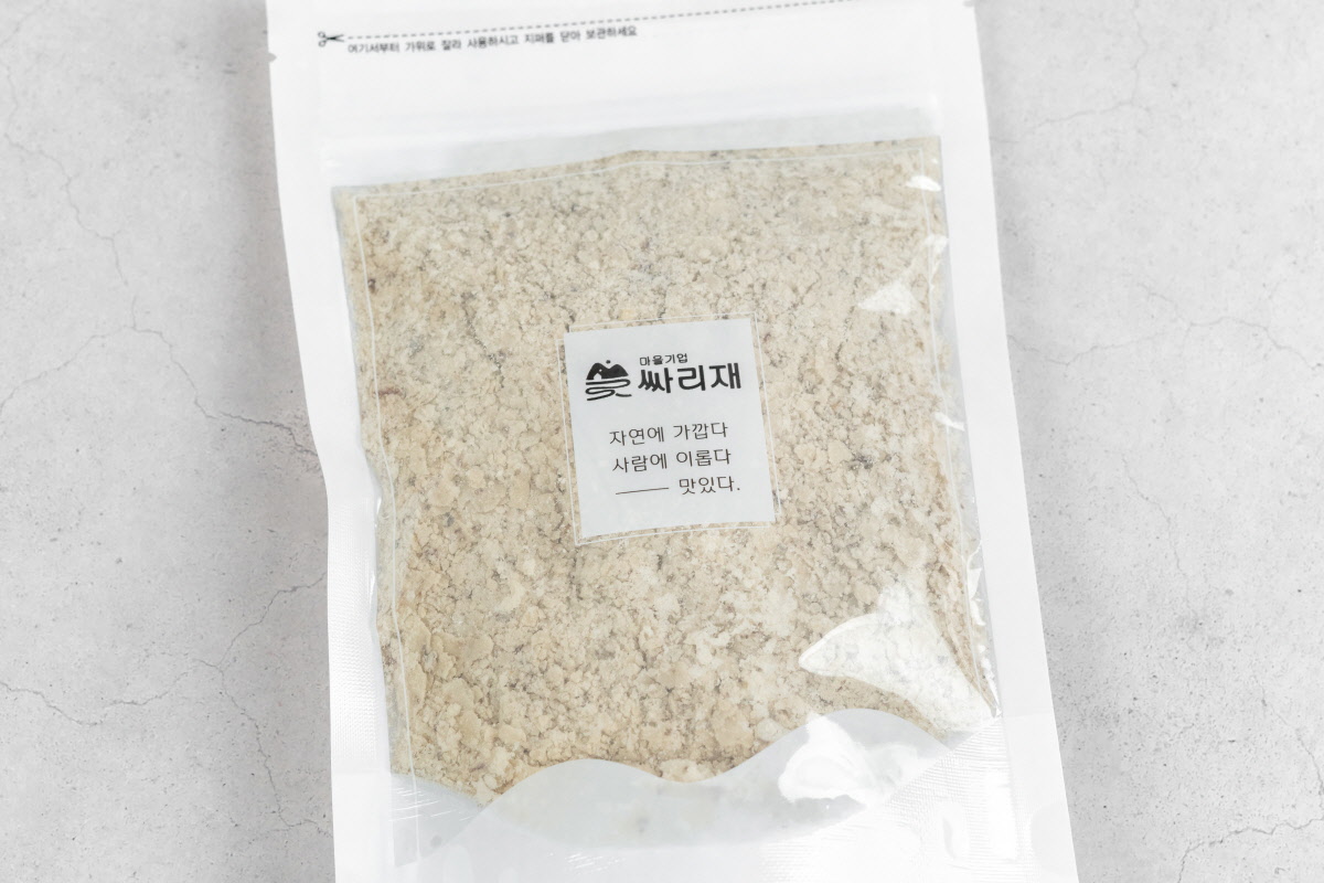싸리재