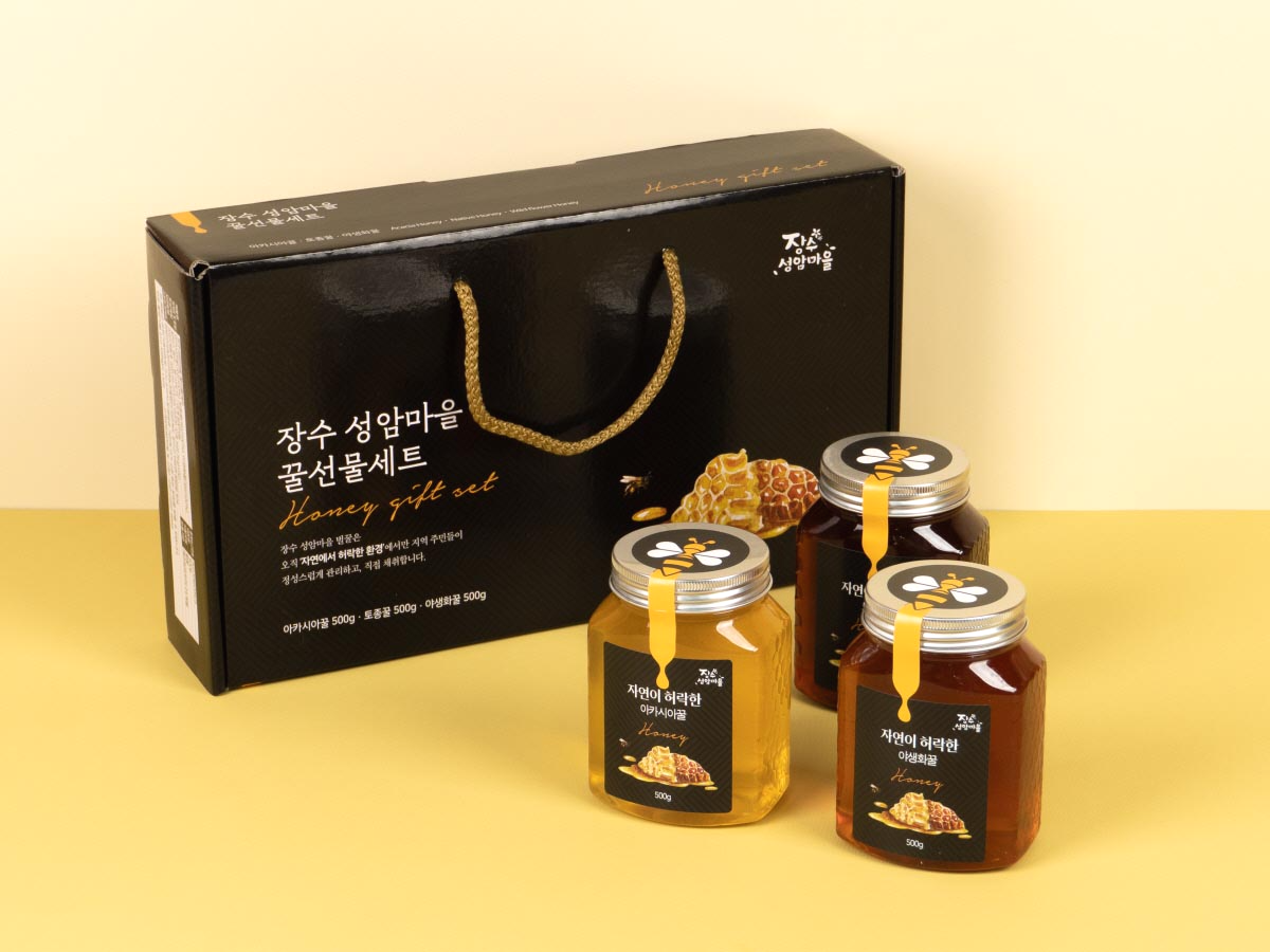 꿀 선물세트박스와 3가지 꿀의 모습