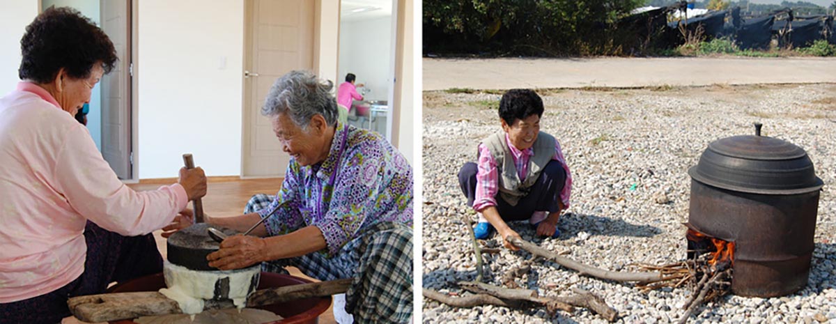 마을주민 어르신들이 멧돌로 콩을 갈으시는 모습과 콩을 삶기 위해 불을 지피고 계시는 모습이 담아져 있다.