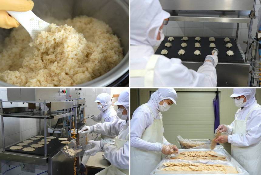 쌀눈쌀 누룽지를 만드는 과정을 보여주고 있다. 오분도미로 밥을 지어 납작하게 눌러 만들고, 손수 포장하고 있다.